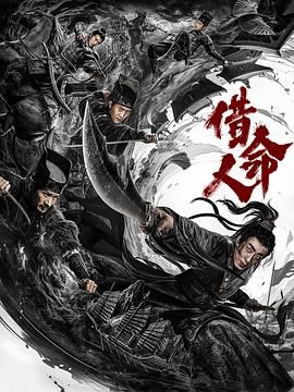 顾清让